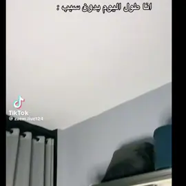 يعم خور ينعل تين امك     #بلدوزر_التوب🔥😍 #هل_يمكن_ان_اكون_افضل_المصممين_العرب؟😍🤔 #عرب #رونالدو #كرة_قدم                                 