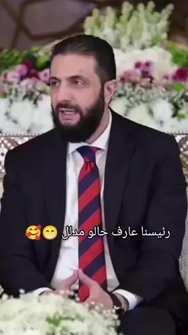 #سوريا #ادلب 