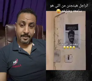 #افندينا_الشيف🧑‍🍳🌶️🍔🍤 
