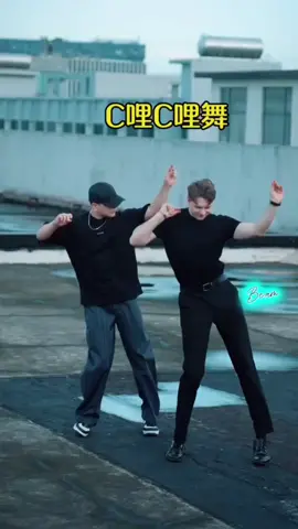 Eeyyy... Good morning 😃☕🍵#panama #dancechallenge #fdcboywxd #W大東2099 #123_wuwei 🤟