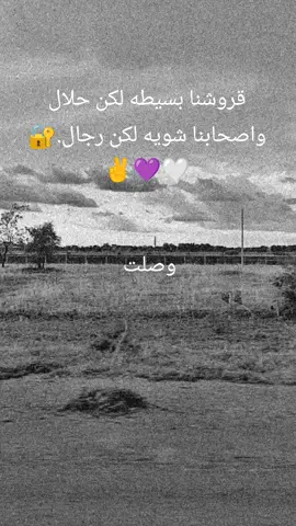 #CapCut  #الشعب_الصيني_ماله_حل😂😂  #متابعه_ولايك_واكسبلور_فضلا_ليس_امر 