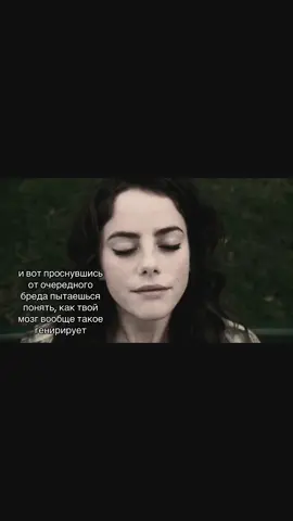 #эффи #щп #skins #рекомендации #fyp 