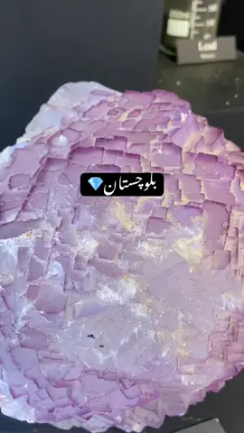 بلوچستان کے پہاڑوں سے نکلے بیش قیمت پتھر 🪨✨ جو ایک انٹرنیشنل ایکسپو میں دنیا کے سامنے پیش کیے گئے 🌍💎” ہیش ٹیگز: #Balochistan #Expo #PreciousStones #BalochistanTreasures #Onyx   