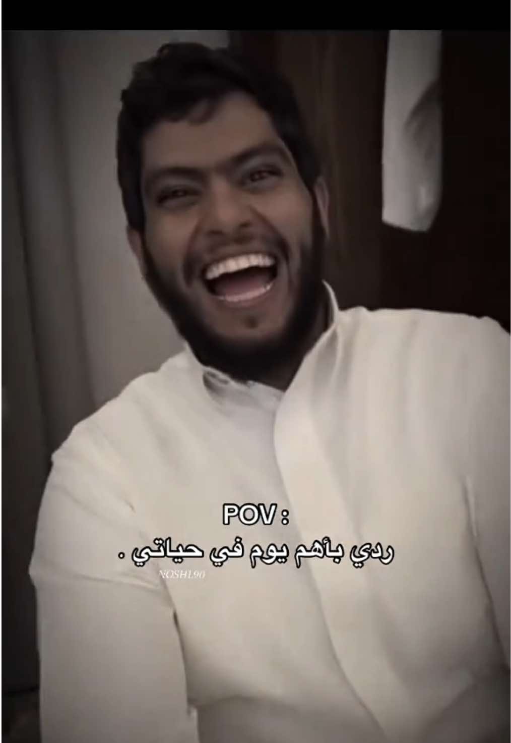 لا ياكيمو:😂#قروب_ابو_حصه #كيمو #foryoupage #اكسبلور #foryou 