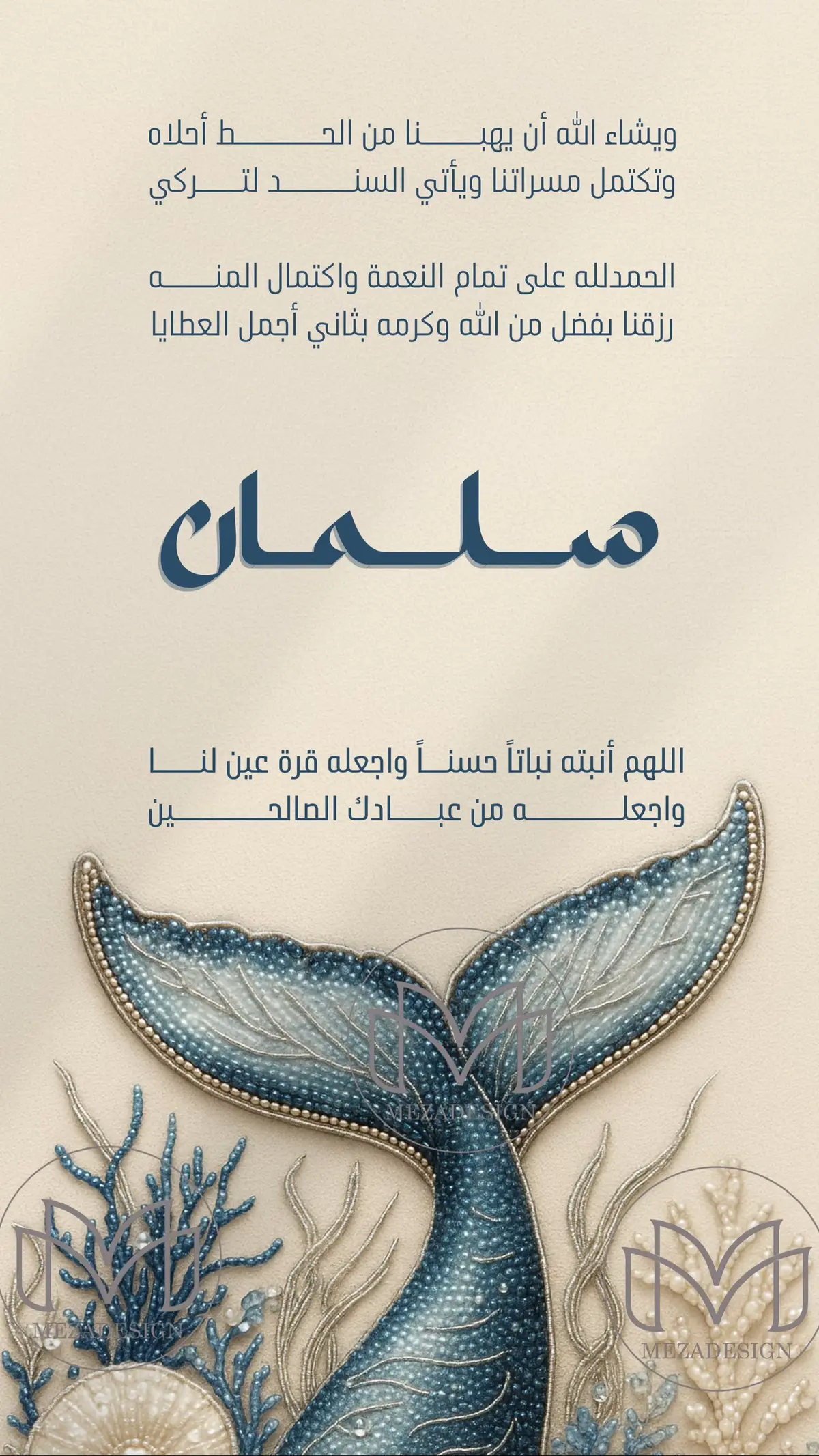 #اكسبلورexplore #اكسبلور #تصميم_دعوة_الكترونية #fyppppppppppppppppppppppp #تصميم_دعوة 