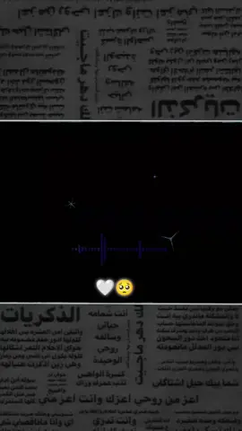 #ططششوني_ادبسوز😂😩💞💞  #الشعب_الصيني_ماله_حل😂😂  #اغاني_مسرعه💥 #xyzbca  #منشن 