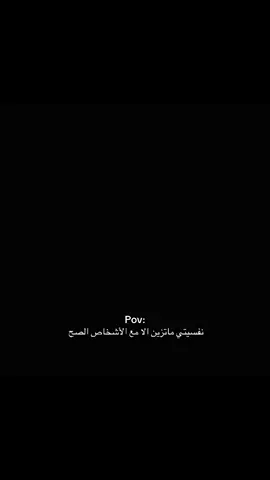 ❤️#قروب_ابو_حصه #fyp #fypage #حُب 