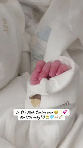 In Sha Allah 😭👣🫀 #mommytobe #newborn #tinytoestales #comingsoon #fypシ 