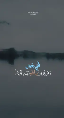 اللهم لك الحمد والشكر على كل شيء 