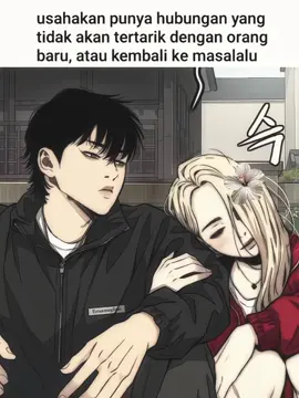 bagian 1 || hahaha .  .  #manhwareadermroriginal #windbreakerwebtoon #windbreakeredit #masukberanda #fyp 