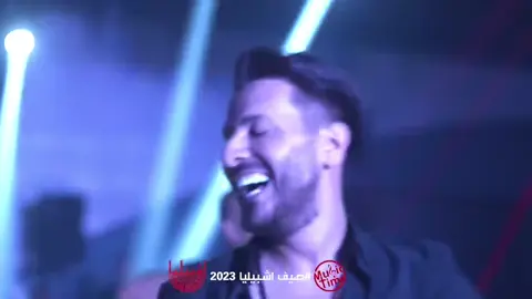 #محسن_الفراتي #fypシ゚viral🖤tiktok #الترند_محسن_الفراتي @محسن الفراتي @ياسر محمد Y @فانز_محسن_الفراتي🔥🕺 @Adeeb Sabhan 🖤🔥 @🇳🇱♪ 𝐀𝐥𝐚𝐰𝐢 | علاوي ♪ 