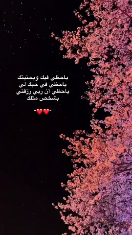 #اكسبلور #فولوو #pov #لايكك 