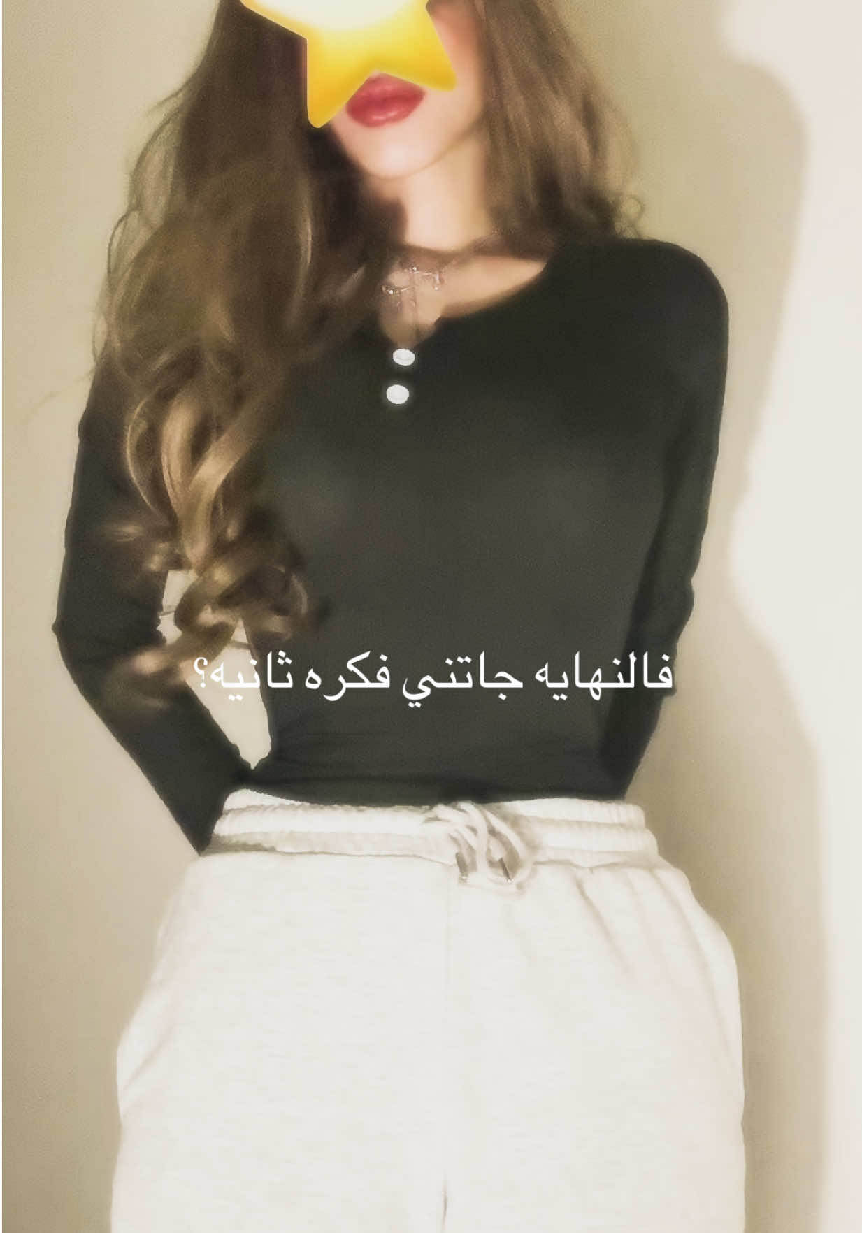 #fyp #foryoupage #explore #الشعب_الصيني_ماله_حل😂😂 #fyppppppppppppppppppppppp 
