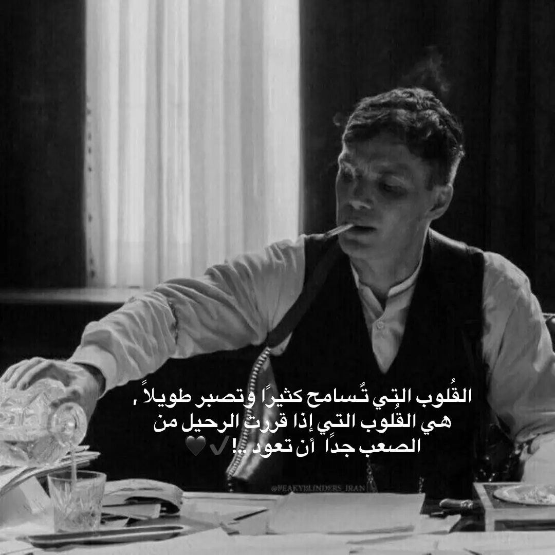 #foryou #fypシ #viral #fyp #عبارات 