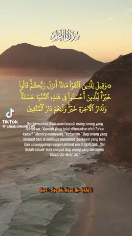 Surah An-Nahl ayat 30 - 32