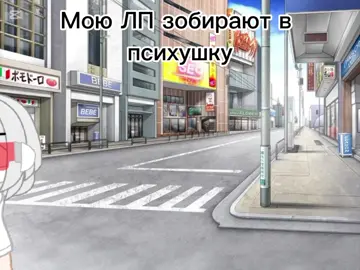 простите что вылаживаю так поздно 