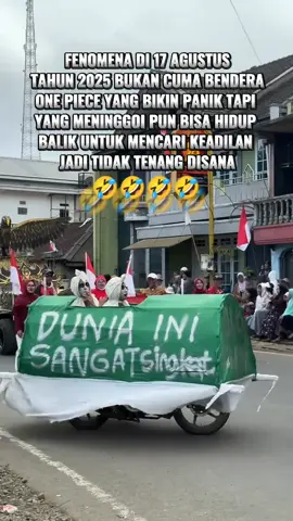 Masih ngantuk liat gituan auto melek🤣🤣 #karnaval  #lucu #kocak #fyp #hiburan 