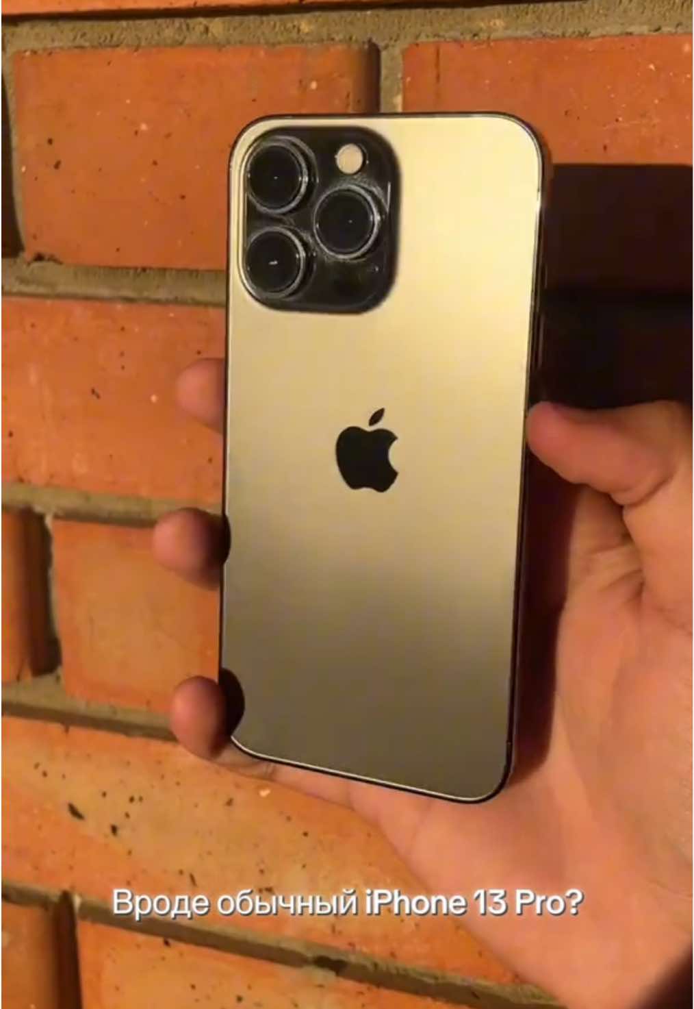 Продажа/выкуп/ремонт iPhone в tg: The_right_apple #apple #iphone #ios #течток #легенда