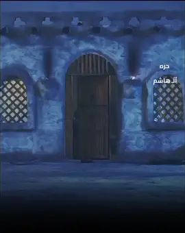 اطشر شملنة وشيلمنة💔 @الوائلي ميديا  #ملامسلم الوائلي #viral #gvf #قصص #قطر 