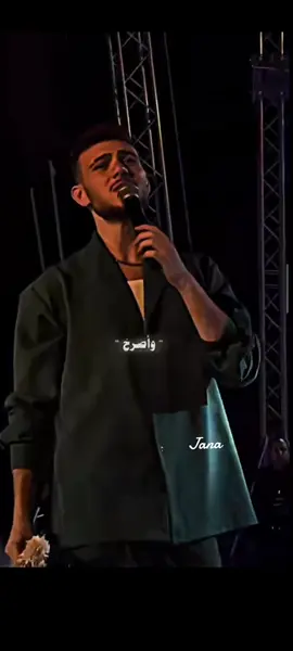 @Al shami - الشامي 