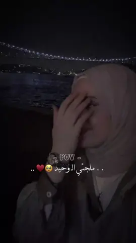 #CapCut #💔🥀 #🖤🥀 
