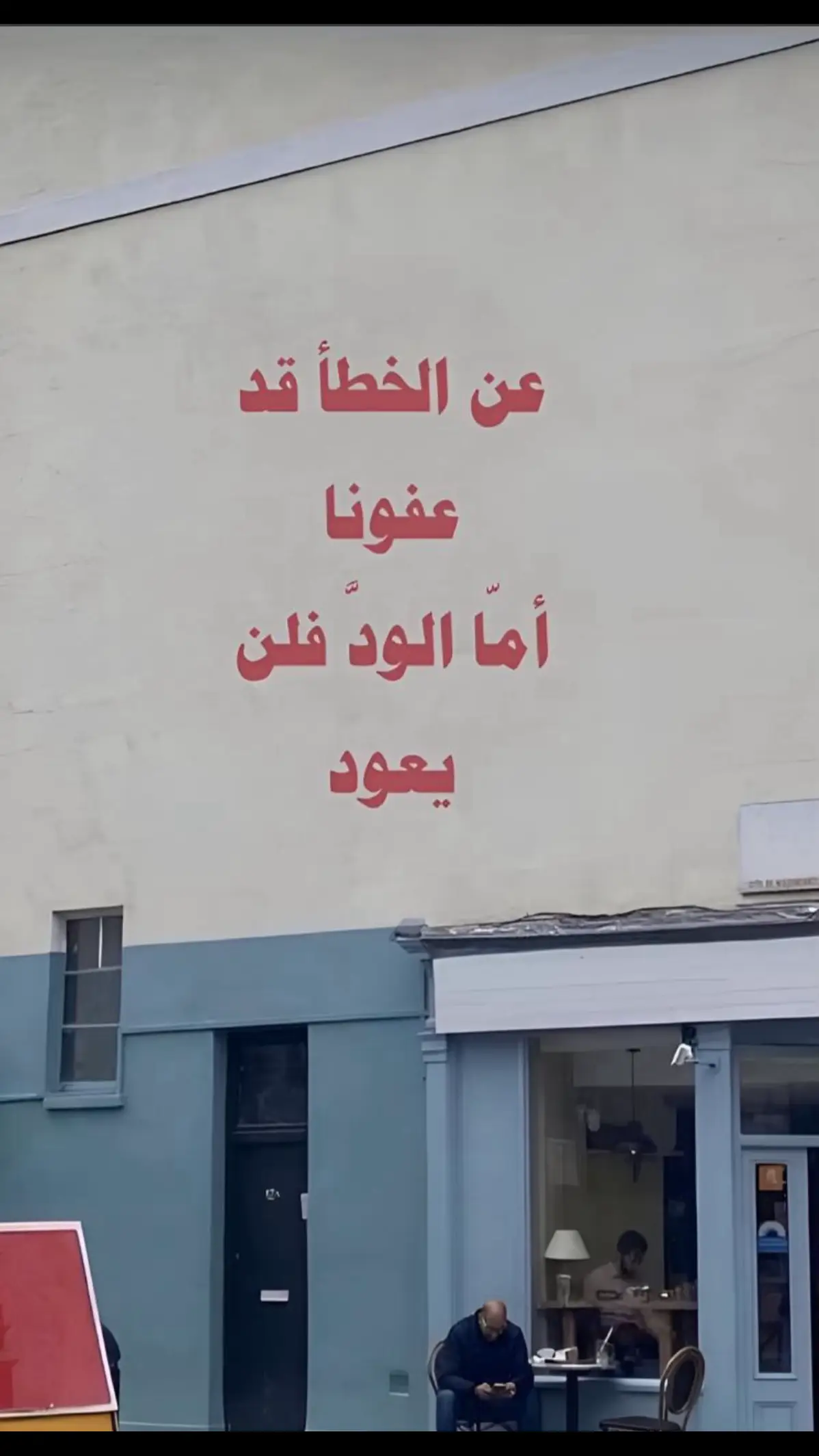 #CapCut #اكسبلور 