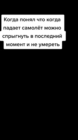#2021 #ностальгия #мем #аристократ #fyp 