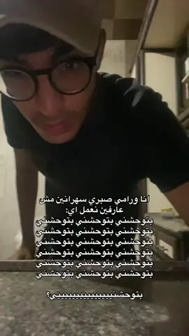 #fyp 