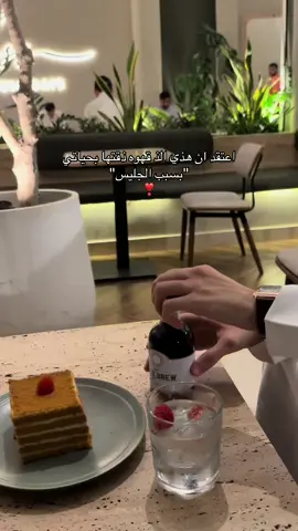 ❣️#explorerاكسبلور 