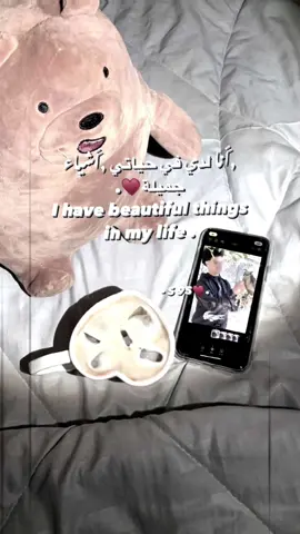 @﮼حبيبي،ششـخصي المفضل وصاحب عمري ورفيقي وكلدنيتي واكثر انسان م يكمل يومي الا بيه وبعريكنا عوضي من الدنيا وسندي ومسندي يخليكك ليا❤️❤️❤️❤️ . #ليبيا🇱🇾 #تركيا🇹🇷اسطنبول #شعب_الصيني_ماله_حل😂😂 #ليك______🖤___متابعه____اكسبلووور #تصميم_فيديوهات🎶🎤🎬 