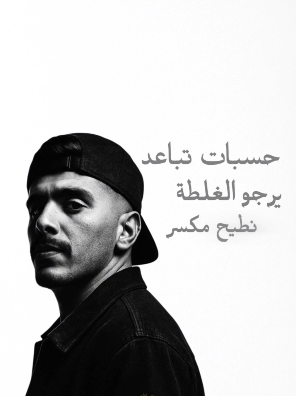 منصور اناون قوتشي  #منصور_اناون #بنغازي @mansor_unknown  #mansor_unknown #libya🇱🇾 #ليبيا 