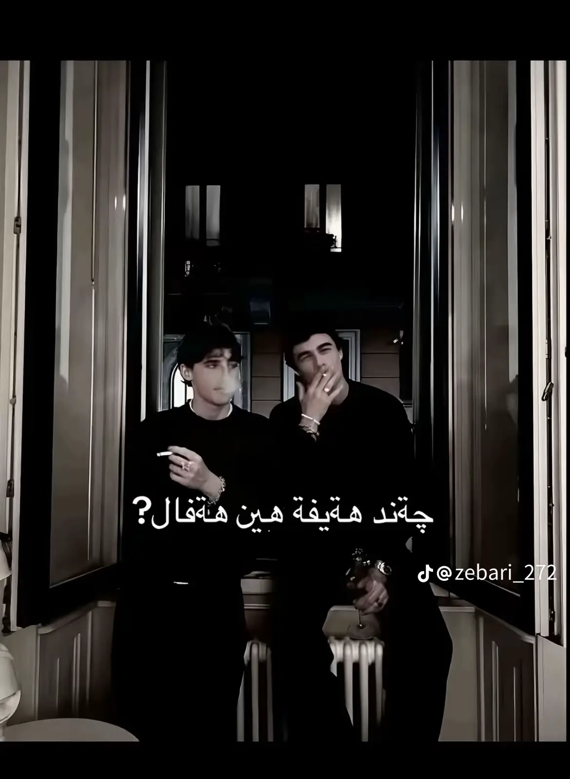 @yousif • يوسف 🇧🇷 ❤️🫶🏼🫵#دهوك_زاخو_سليماني_ئاكري_ئامیدی_هولیر 