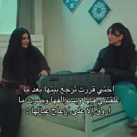 #رانيا_العتيبي #fyp #ريم_عبدالله #creatorsearchinsights 
