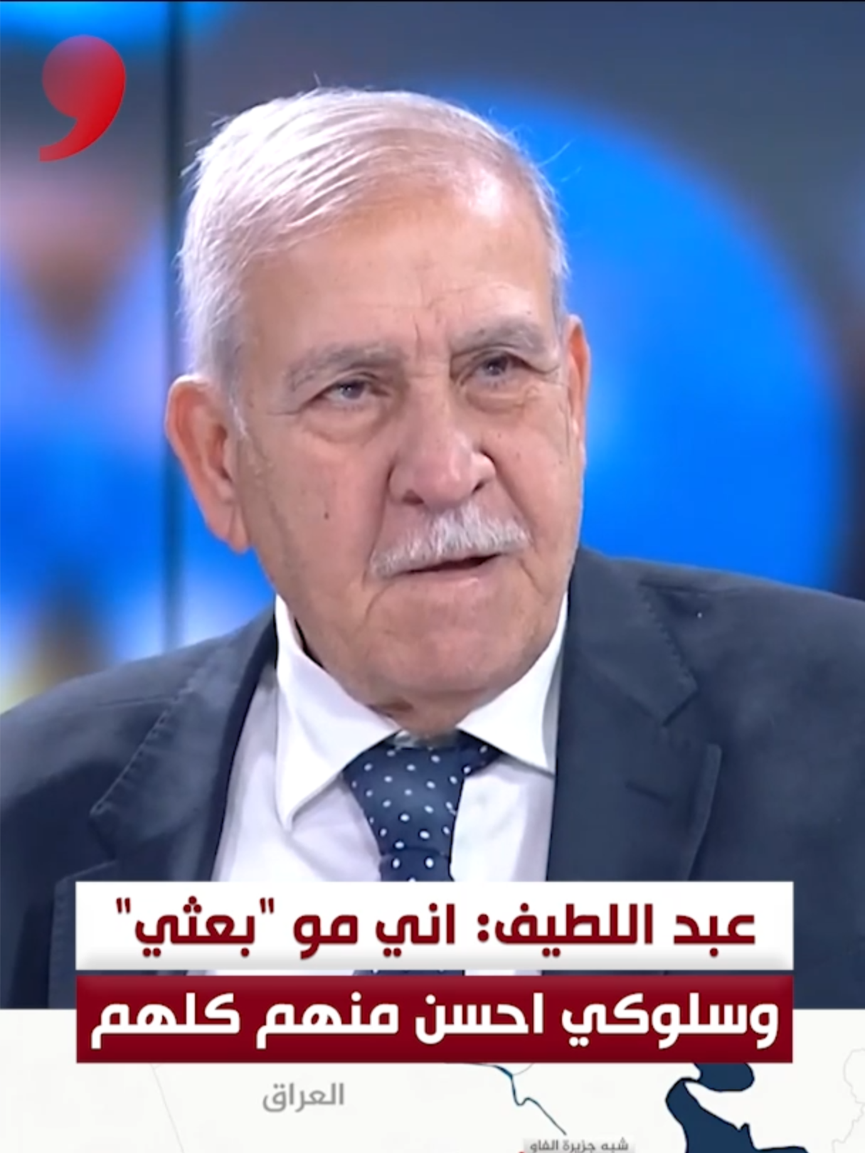 وائل عبد اللطيف: 