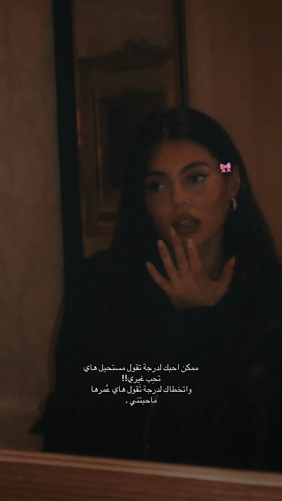 #اكسبلور 