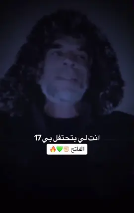 #ملك_ملوك_افريقيا_معمر_القذافي #معمر_القذافي_ضمير_العالم #الفاتح_ابدا_والكفاح_الثوري_المستمر💚✊ #الجماهيرية_العربية_الليبية_العظمى #الخزي_والعار_للخونة_والمطبعين 