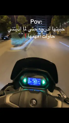 #CapCut #explore #fypシ #trending #capcut #tiktok #viral #fyp 