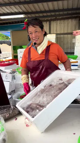 @上熱門 溪湖小辣椒#海鮮叫賣 #海鮮拍賣 