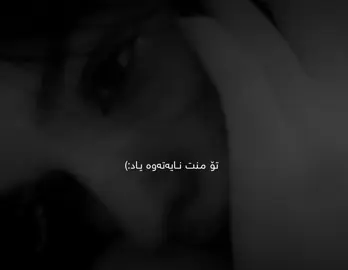 #fyp #foryou #fypシ゚viral #foryoupage #fyyypppppppppppppp 