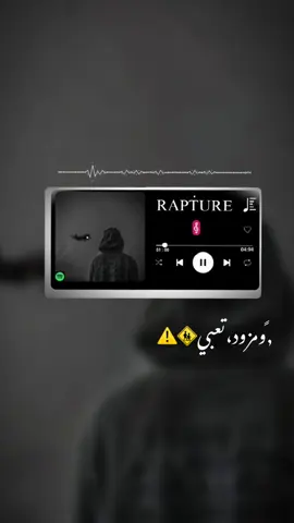باليني بالحب 🙂😅#CapCut #مجرد________ذووووووق🎶🎵💞 #مالي_خلق_احط_هاشتاقات🦦 