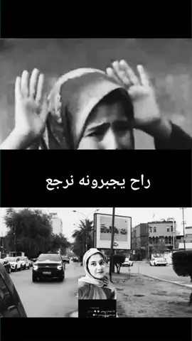 للعلم هاذه الفيديو الجوه مال السرايا الله يرحم الدكتوره 💔 #مقتدىالصدر #صدريون_والمقتدى_عشقنا #مقتدىالصدر #صدريون_والمقتدى_عشقنا #مقتدىالصدر 