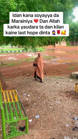 @ummey_sandamu 