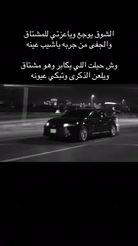 #الشعب_الصيني_ماله_حل😂😂 