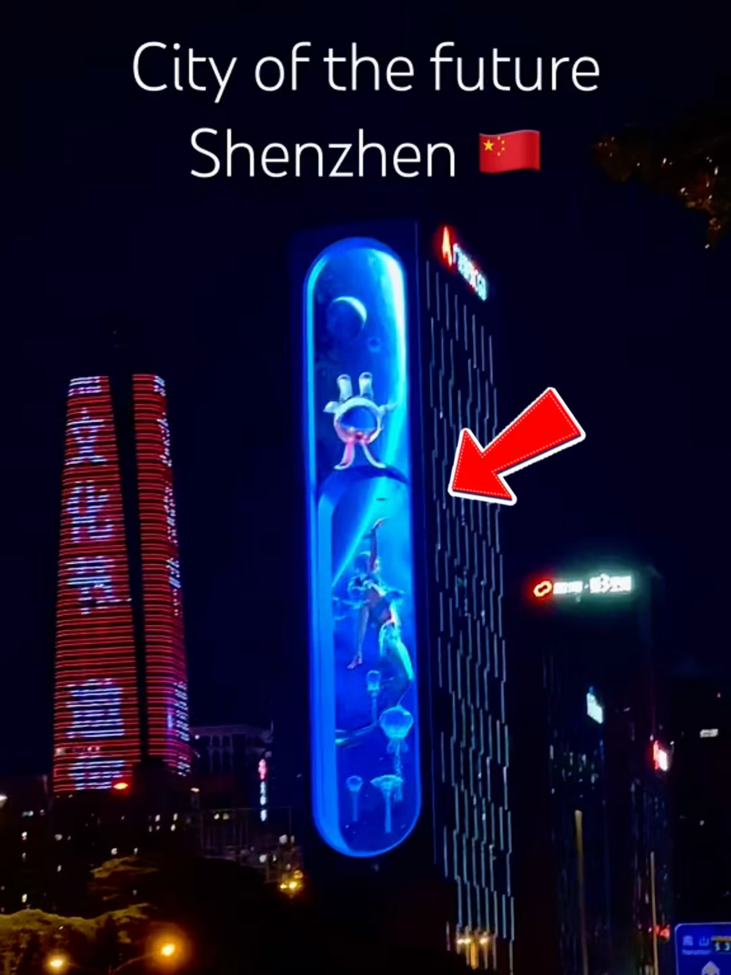 Ciudad del Futuro. Shenzhen 🤖 #china #city #shenzhen