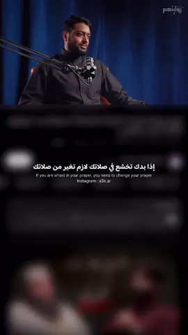 #الحساب صدقه جاريه عني وعن كل من ساهم في نشره واضافته 🤍