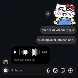 um.. #hueningkai | id: danlijz