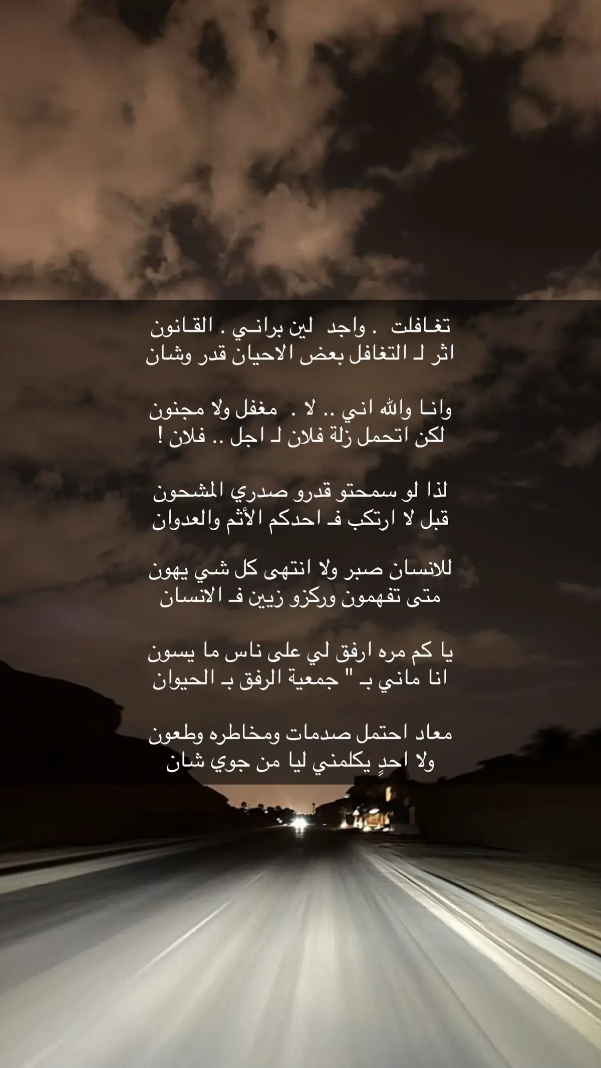 #اكسبلورexplore #قصايد_شعر #حكم #عزة_النفس #صباح_الخير 