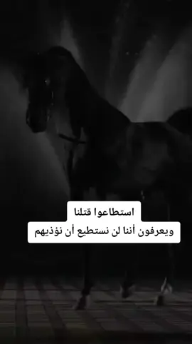 #عالم_منتهى_الصلاحيه 