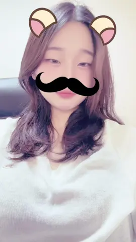 턱살 무시 해줘