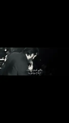 #ماجد_المهندس #Mshari #fyp 